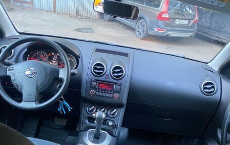 Nissan Qashqai, 2013 год, 1 200 000 рублей, 7 фотография