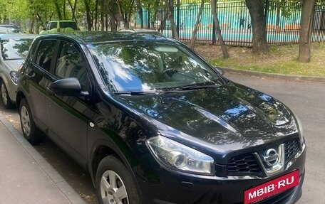 Nissan Qashqai, 2013 год, 1 200 000 рублей, 2 фотография