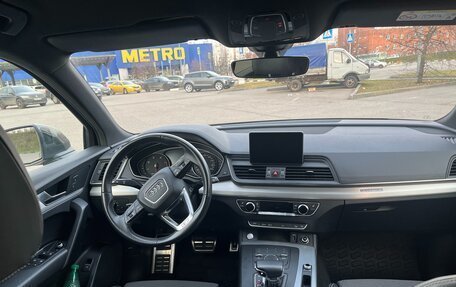 Audi Q5, 2020 год, 4 390 000 рублей, 9 фотография