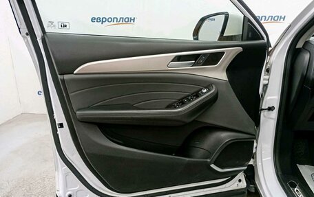 Haval F7 I, 2023 год, 1 150 000 рублей, 9 фотография