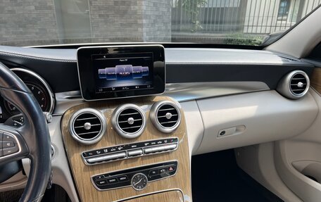 Mercedes-Benz C-Класс, 2014 год, 2 690 000 рублей, 10 фотография
