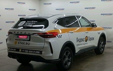 Haval F7 I, 2023 год, 1 150 000 рублей, 3 фотография