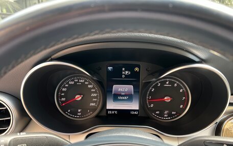 Mercedes-Benz C-Класс, 2014 год, 2 690 000 рублей, 11 фотография