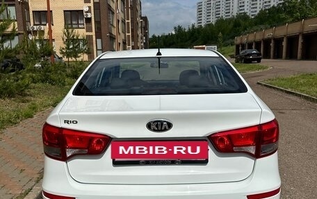 KIA Rio III рестайлинг, 2015 год, 1 475 000 рублей, 9 фотография