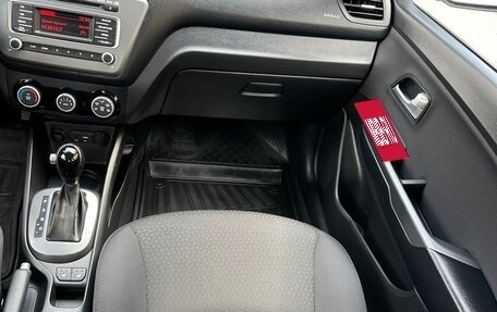 KIA Rio III рестайлинг, 2015 год, 1 475 000 рублей, 21 фотография