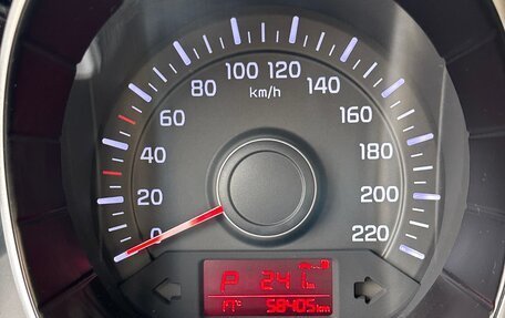 KIA Rio III рестайлинг, 2015 год, 1 475 000 рублей, 31 фотография