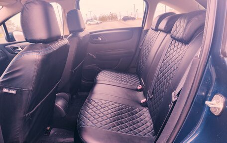 Citroen C4 II рестайлинг, 2010 год, 625 000 рублей, 10 фотография