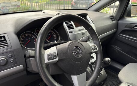 Opel Zafira B, 2013 год, 750 000 рублей, 10 фотография