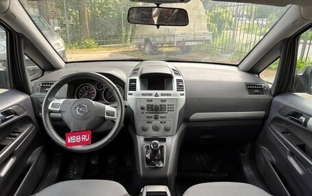 Opel Zafira B, 2013 год, 750 000 рублей, 9 фотография