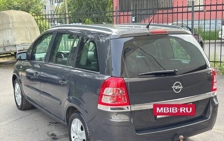 Opel Zafira B, 2013 год, 750 000 рублей, 5 фотография