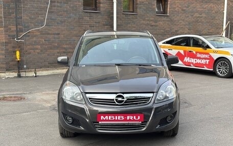 Opel Zafira B, 2013 год, 750 000 рублей, 2 фотография