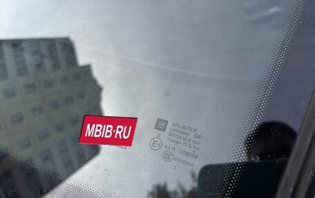 Opel Zafira B, 2013 год, 750 000 рублей, 15 фотография