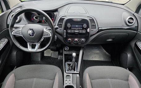 Renault Kaptur I рестайлинг, 2020 год, 1 470 000 рублей, 8 фотография