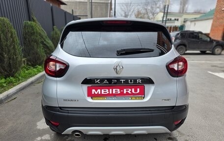 Renault Kaptur I рестайлинг, 2020 год, 1 470 000 рублей, 26 фотография