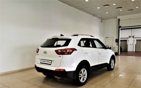 Hyundai Creta I рестайлинг, 2017 год, 1 645 000 рублей, 2 фотография