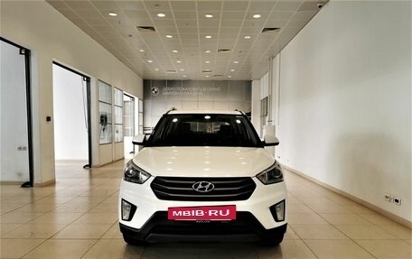 Hyundai Creta I рестайлинг, 2017 год, 1 645 000 рублей, 7 фотография