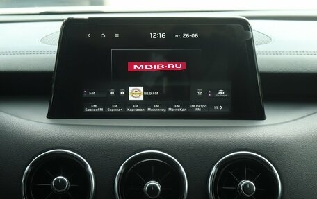 KIA Stinger I, 2019 год, 2 420 000 рублей, 10 фотография