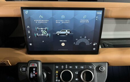 Land Rover Defender II, 2023 год, 11 990 000 рублей, 11 фотография
