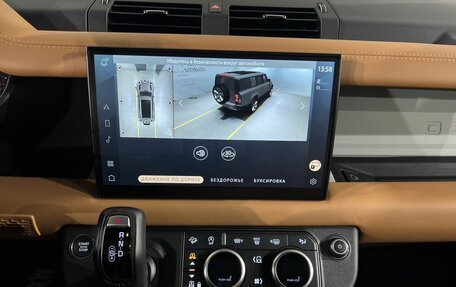 Land Rover Defender II, 2023 год, 11 990 000 рублей, 12 фотография