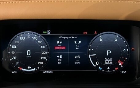 Land Rover Defender II, 2023 год, 11 990 000 рублей, 10 фотография