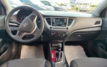 Hyundai Solaris II рестайлинг, 2021 год, 1 390 000 рублей, 9 фотография