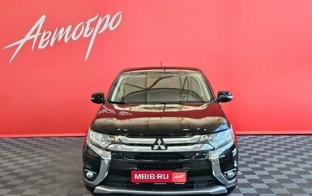 Mitsubishi Outlander III рестайлинг 3, 2016 год, 1 849 000 рублей, 8 фотография