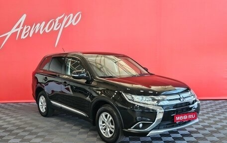 Mitsubishi Outlander III рестайлинг 3, 2016 год, 1 849 000 рублей, 7 фотография