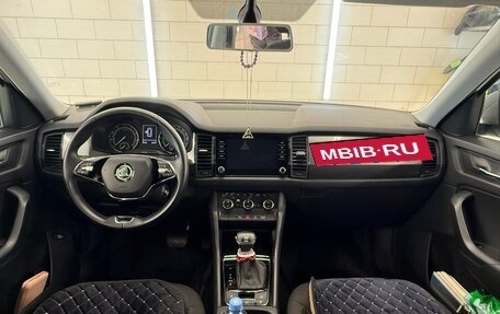 Skoda Kodiaq I, 2021 год, 3 200 000 рублей, 10 фотография