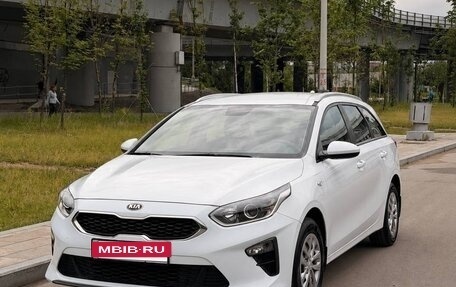 KIA cee'd III, 2021 год, 2 050 000 рублей, 2 фотография