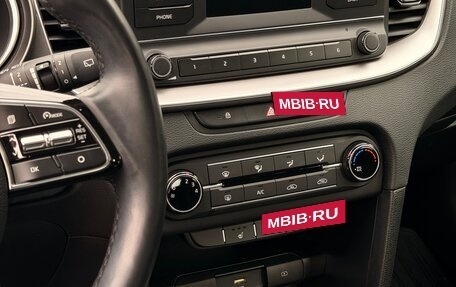 KIA cee'd III, 2021 год, 2 050 000 рублей, 8 фотография