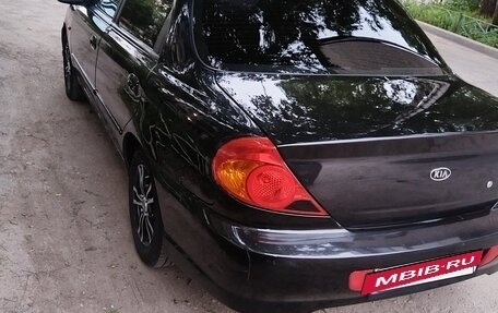 KIA Spectra II (LD), 2008 год, 295 000 рублей, 4 фотография