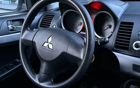 Mitsubishi Lancer IX, 2008 год, 410 000 рублей, 8 фотография