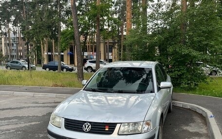 Volkswagen Passat B5+ рестайлинг, 1997 год, 140 000 рублей, 2 фотография