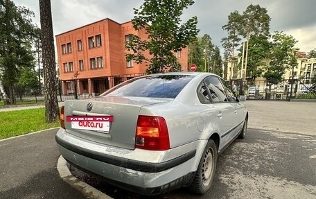 Volkswagen Passat B5+ рестайлинг, 1997 год, 140 000 рублей, 5 фотография