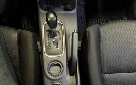 Mitsubishi Outlander III рестайлинг 3, 2012 год, 930 000 рублей, 17 фотография