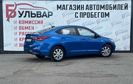 Hyundai Solaris II рестайлинг, 2017 год, 1 290 000 рублей, 6 фотография