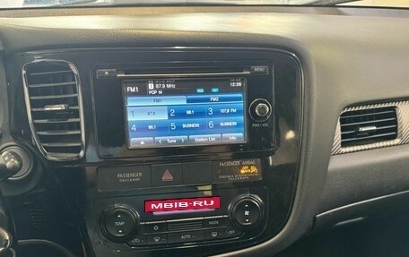 Mitsubishi Outlander III рестайлинг 3, 2012 год, 930 000 рублей, 12 фотография