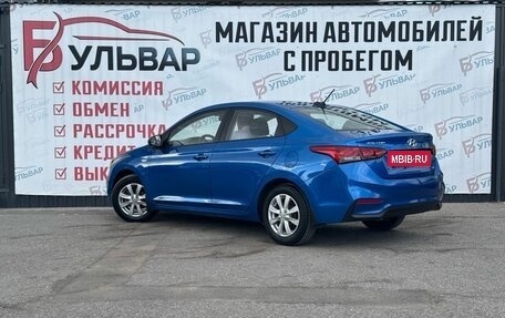 Hyundai Solaris II рестайлинг, 2017 год, 1 290 000 рублей, 4 фотография