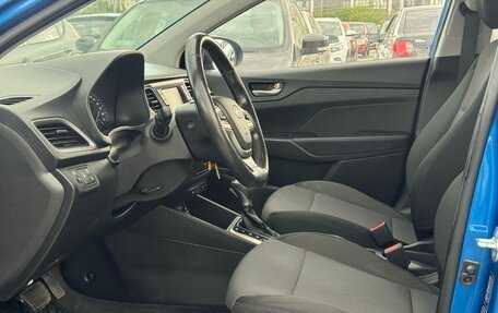 Hyundai Solaris II рестайлинг, 2017 год, 1 290 000 рублей, 11 фотография