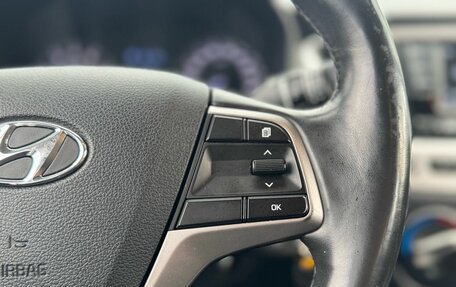 Hyundai Solaris II рестайлинг, 2017 год, 1 290 000 рублей, 15 фотография