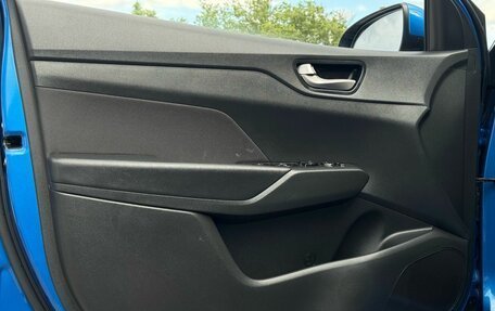 Hyundai Solaris II рестайлинг, 2017 год, 1 290 000 рублей, 8 фотография