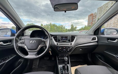 Hyundai Solaris II рестайлинг, 2017 год, 1 290 000 рублей, 12 фотография