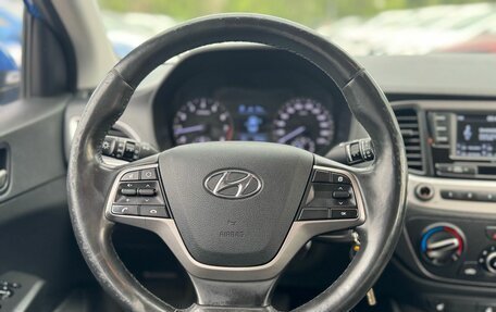 Hyundai Solaris II рестайлинг, 2017 год, 1 290 000 рублей, 13 фотография