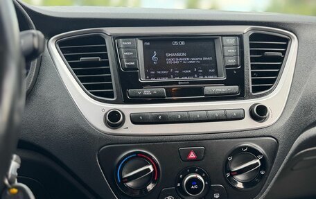 Hyundai Solaris II рестайлинг, 2017 год, 1 290 000 рублей, 17 фотография
