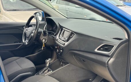 Hyundai Solaris II рестайлинг, 2017 год, 1 290 000 рублей, 24 фотография