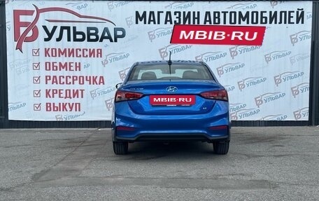 Hyundai Solaris II рестайлинг, 2017 год, 1 290 000 рублей, 5 фотография