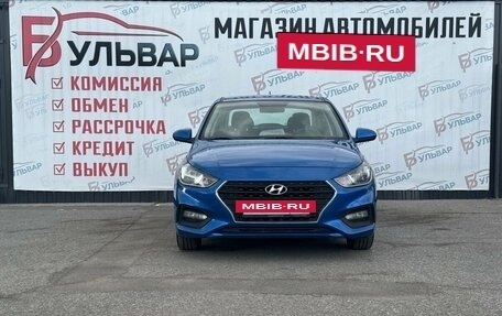 Hyundai Solaris II рестайлинг, 2017 год, 1 290 000 рублей, 2 фотография