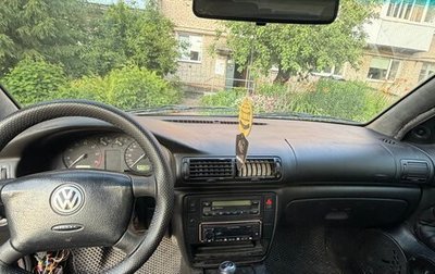 Volkswagen Passat B5+ рестайлинг, 1997 год, 250 000 рублей, 1 фотография