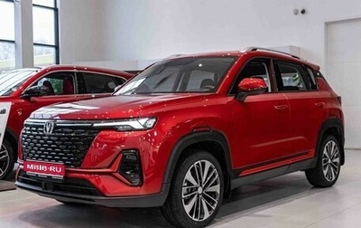 Changan CS35 Plus, 2025 год, 1 фотография