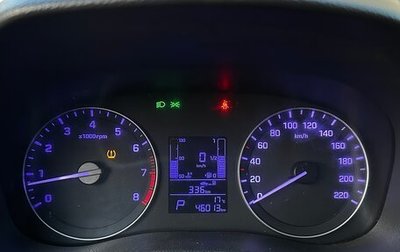 Hyundai Creta I рестайлинг, 2017 год, 1 600 000 рублей, 1 фотография